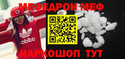 наркотики Кингисепп