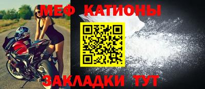 соль курить ск Кинель
