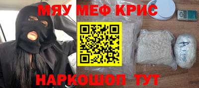 соль курить ск Кинель
