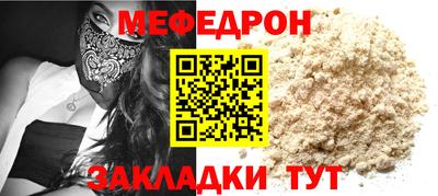 наркотики Кингисепп