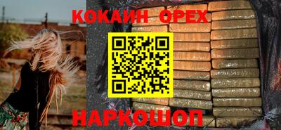 первитин Кимры