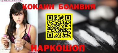 соль курить ск Кинель