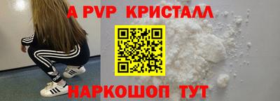 соль курить ск Кинель