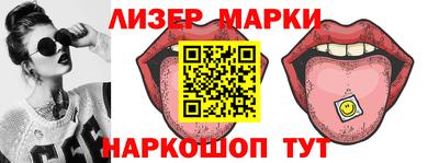 первитин Кимры