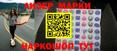 первитин Кимры
