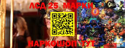 первитин Кимры
