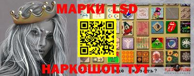первитин Кимры