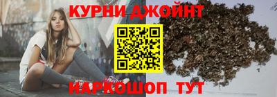 наркотики Кингисепп