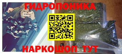первитин Кимры