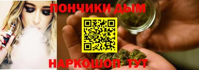 первитин Кимры
