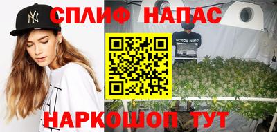 соль курить ск Кинель