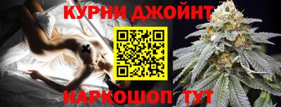 первитин Кимры