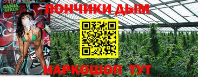 соль курить ск Кинель