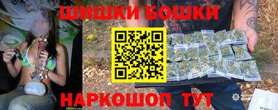 наркотики Кингисепп
