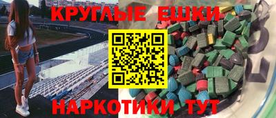 соль курить ск Кинель