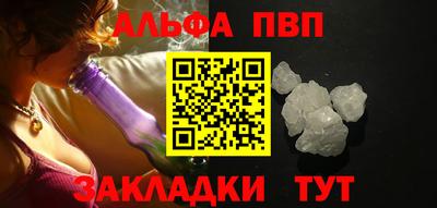соль курить ск Кинель