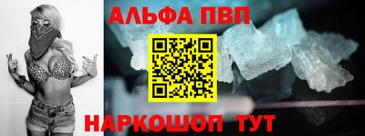 первитин Кимры