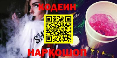 первитин Кимры