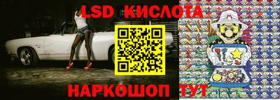 первитин Кимры