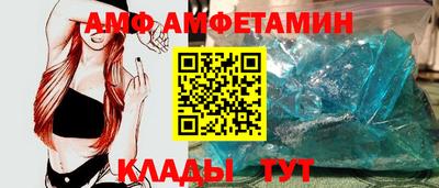 соль курить ск Кинель