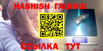 наркотики Кингисепп