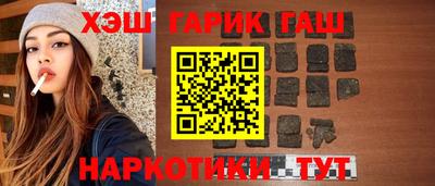 наркотики Кингисепп