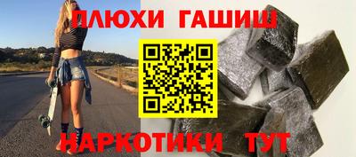 первитин Кимры