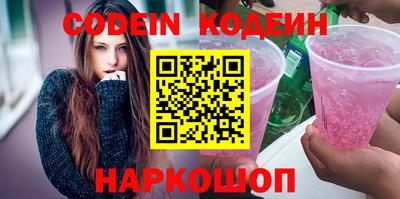 первитин Кимры