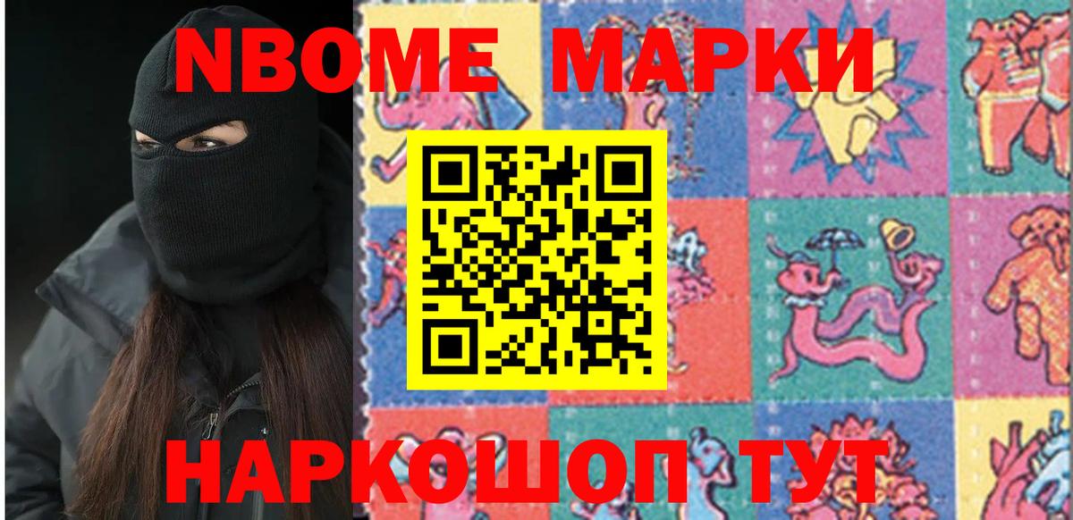 LSD-25 экстази ecstasy  Вход с VPN  Георгиевск 